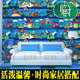 日本可爱 咸蛋超人 奥特曼超人卡通沙发背景自粘壁画墙贴纹理墙纸