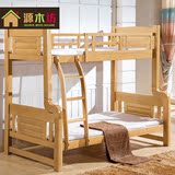 厂家直销1.5米榉木实木子母床儿童双层床直梯上下铺爬梯特价