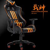 战神电脑椅特价LOL电竞游戏网吧椅子可躺弓形赛车椅wcg人体学座椅