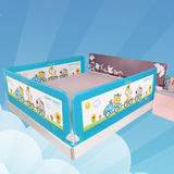 床护栏宝宝围栏床边挡板防护拦婴儿童床栏1.8米床2米大床1.5通用