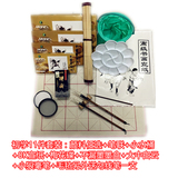 包邮马利24色初学者中国画颜料套装书法毛笔国画水墨工具用品全套