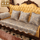 欧式沙发垫四季通用高档布艺奢华夏季组合防滑坐垫现代贵妃可定做