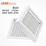 防水厨卫灯明装暗装具嵌入式方形卫生间LED吸顶阳台过道300平板灯