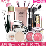 韩国BOB彩妆套装全套组合裸妆初学者新手化妆品十件正品 美妆淡妆