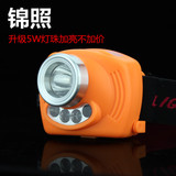 感应头灯LED5W强光夜钓骑行灯可充电式头灯升级版功能更强大