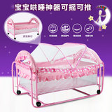 婴儿摇篮床小摇床新生儿宝宝游戏床可推童床多功能环保儿童布艺床