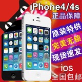 Apple/苹果 iPhone 4S手机美版三网无锁原装二手4代移动联通2/3G