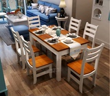 餐桌实木餐桌松木长方形饭桌现代中式客厅餐台一桌四椅六椅组合白