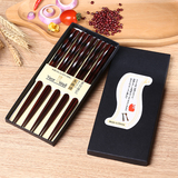 本地铁木火烧日式筷子天然实木质尖头筷子茶艺家用餐具5双包邮