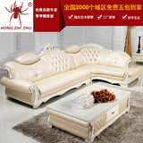 欧式真皮转角沙发组合实木雕花小户型L型法式田园厚皮沙发定制白