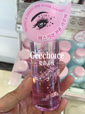 geechoice韩国代购Etude house爱丽小屋 眼唇卸妆液 卸妆水油乳膏