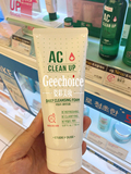 geechoice 韩国爱丽小屋洗面奶AC诊所抗粉刺 祛痘 速效修复水乳