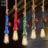 美式复古麻绳吊灯工业风创意个性单头餐厅灯咖啡厅酒吧台水管灯具