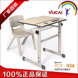学生课桌 中小学课桌 中学课桌单人课桌 画画桌 育才课桌YCY-036