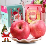 平安果包装盒平安夜苹果包装盒平安夜礼物精品富士圣诞果顺丰包邮