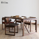原创新品黑胡桃木餐桌  现代北欧日式原木写字台书桌实木工作台