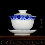 日本购AimopE88021 手绘青花葵口盖碗 茶碗 三才碗 全手工茶具 景
