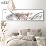 新中式水墨山水禅意装饰画餐厅客厅卧室床头挂画抽象图案单幅有框