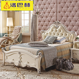 欧式床1.2米青少年儿童房间实木雕刻环保家具 法式真皮单人太子床