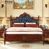 美式实木床欧式双人床1.8米真皮婚床高箱床复古新古典卧室家具