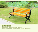 户外公园椅 实木公共休闲椅铸铁铝长椅室外防腐木厂家直销