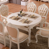 欧式全实木餐桌圆形 多功能伸缩折叠饭桌小户型家用餐桌椅组合6人