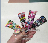 日本代购零食创意糖果格力高/固力果 迪士尼 米奇棒棒糖10g单支