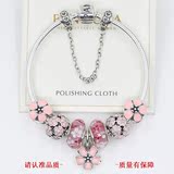 现货正品Pandora潘多拉手链925银 雪花 粉色樱花系列搭配成品手链