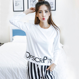 2016春夏新款时尚韩版女装字母印花长袖T恤上衣+条纹哈伦裤套装女