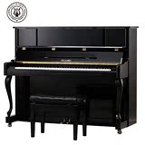 格莱美品牌钢琴初学者全新立式钢琴家庭教学专业培训专用SL-123B