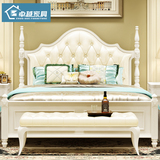 美式床全实木真皮床公主床 简约田园双人床1.8米 白色欧式床婚床