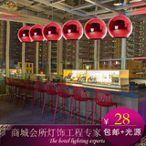 服装店创意个性餐厅吊灯走廊咖啡厅发廊网咖彩色玻璃吊灯简约现代