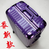 日默瓦同款拉杆箱铝镁合金边框旅行箱PC硬箱29寸26寸托运箱行李箱
