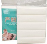 诗柔独立包装木浆产妇专用产房刀纸月子孕妇产后卫生巾平板纸批发