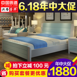 兴隆芳华 简约中式实木床1.8米高箱储物1.5米婚床卧室整套家具