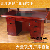 单人1.2米简约职员台式电脑桌油漆老板桌1.6米中班台1.4米办公桌