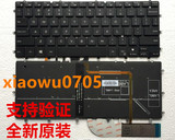 2015款 dell XPS 13 9343 9350 键盘 xps13 笔记本键盘 背光