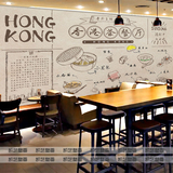 个性饮食文化大型壁画时尚港式茶餐厅背景墙装饰壁纸粤式小吃墙纸