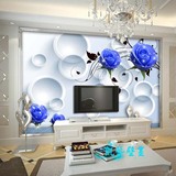 现代浪漫简约蓝色玫瑰餐厅壁纸卧室客厅沙发电视背景墙纸大型壁画