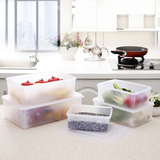 家用厨房冰箱保鲜盒塑料 长方形便当盒杂粮水果冷藏密封盒包装盒
