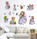 家装饰立体背景卧室客厅儿童房幼儿园卡通女孩墙贴纸 索菲亚公主