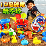 儿童沙滩玩具套装大号铲子车沙漏挖沙子水枪戏水宝宝玩沙工具批发