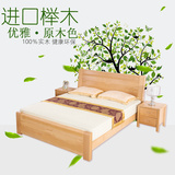 全实木床 榉木床 双人床1.5/1.8米m平板中式大床 储物高箱床特价