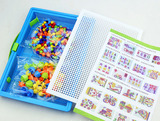 玩具拼图儿童益智力早教百变积木3-7岁特价蘑菇钉组合拼插板