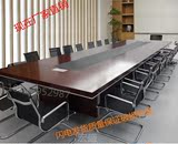 办公家具员工桌条形板式会议桌带线合加厚大型长桌椅简约创意特价