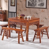 红木餐桌八仙桌实木中式餐桌椅组合家具一桌四椅花梨木方桌子特价