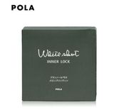 POLA美白丸日本原装进口POLA WHITESHOT美白丸3个月量180粒/盒