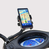 越野踏板摩托车用载手机导航仪支架电动车通用卡扣式骑行固定支架