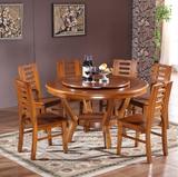 特价胡桃木餐桌带圆盘餐桌圆形六人餐桌饭桌现代简约餐桌椅组合