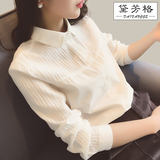 2016春季新款女士纯棉白衬衫学生简约文艺韩范修身长袖衬衣打底衫